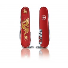 Victorinox Huntsman Year of the Dragon 2024 - Red